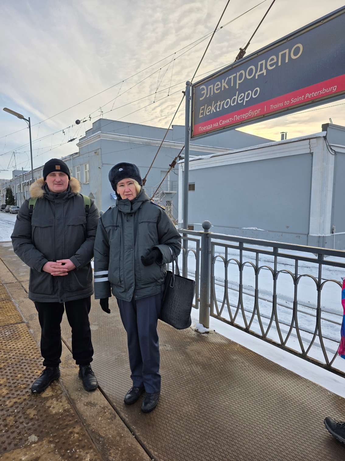 Участие в проверках исполнения законодательства о безопасности движения и эксплуатации железнодорожного транспорта, проводимых транспортными прокуратурами